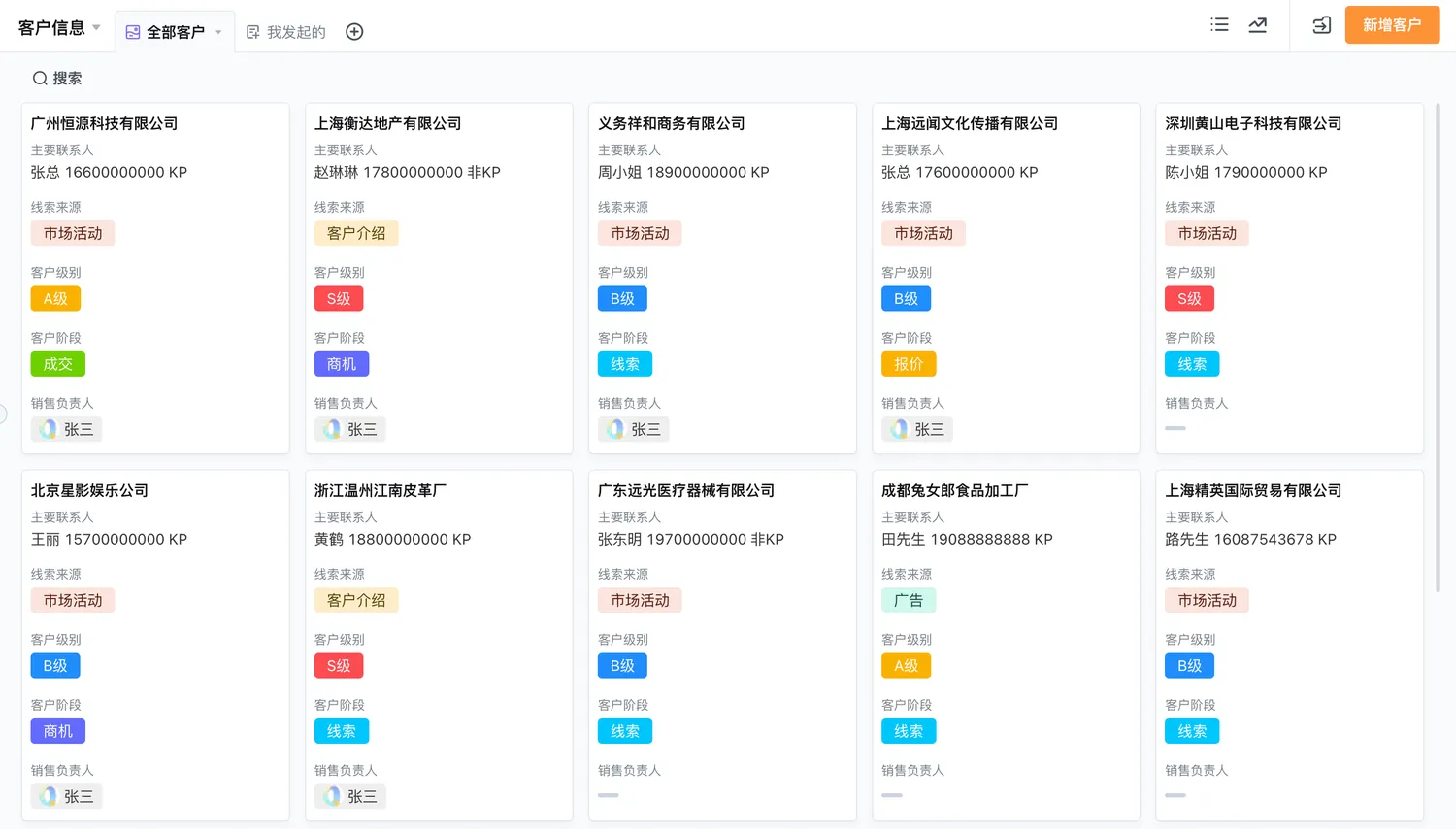 无代码平台怎么选？六大主流方案和AI能力一起比