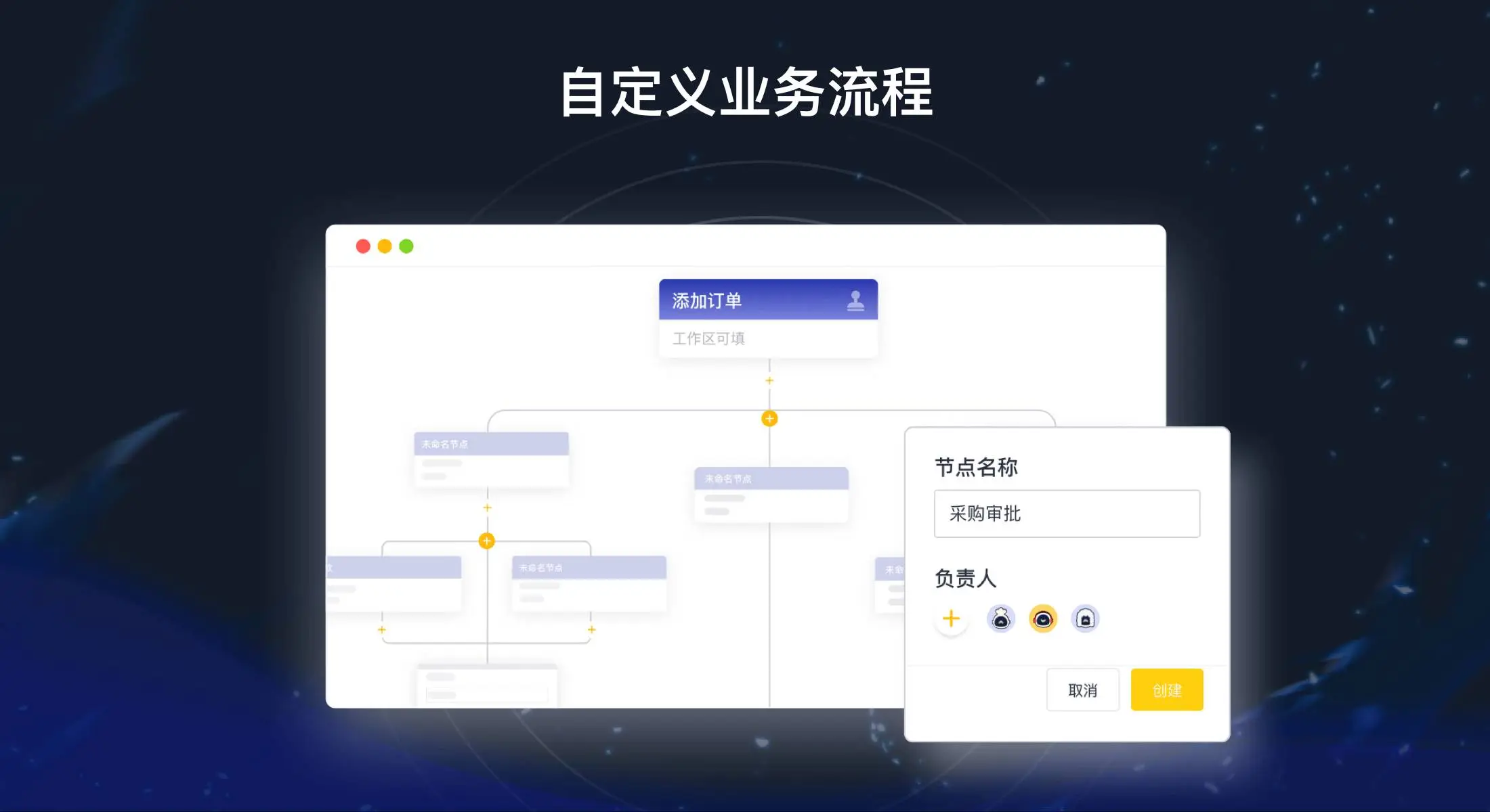 库存盘点系统怎么选?差异处理比扫码重要