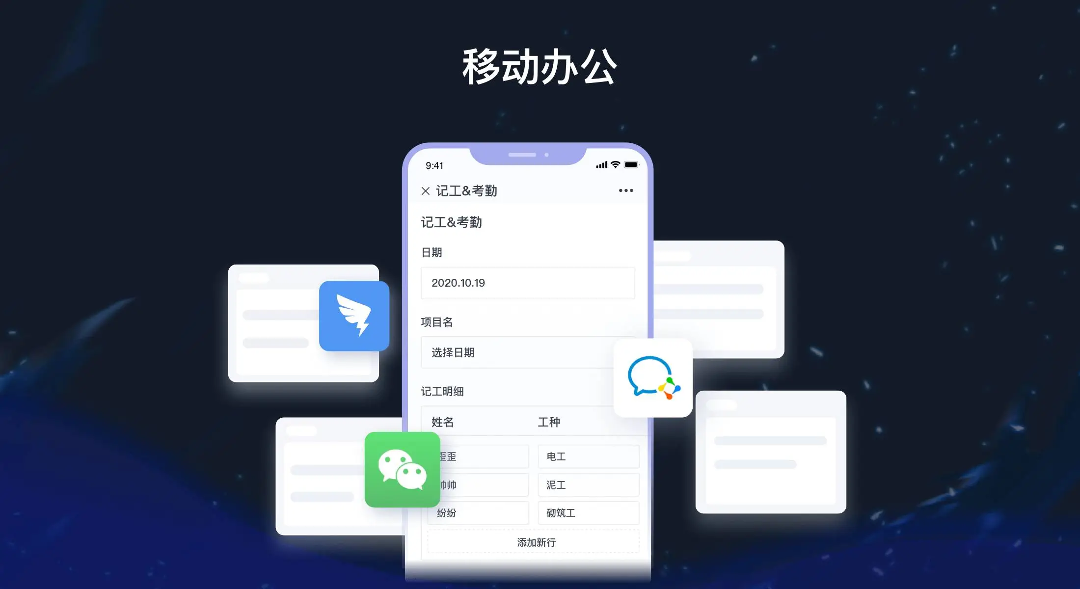 合同管理不是把签好的扫描存起来，审批别卡、履约别忘、变动看得见才行