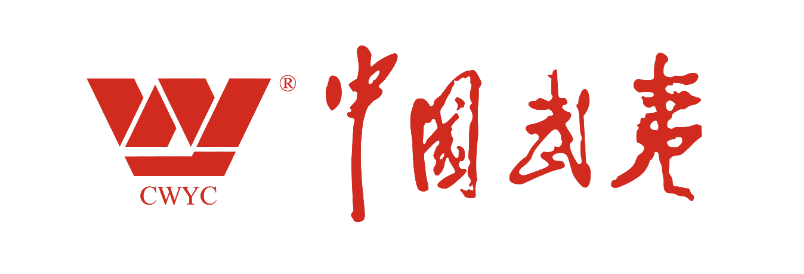 中国武夷肯尼亚分公司logo